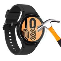 Samsung Galaxy Watch 5 40mm Panzerglas