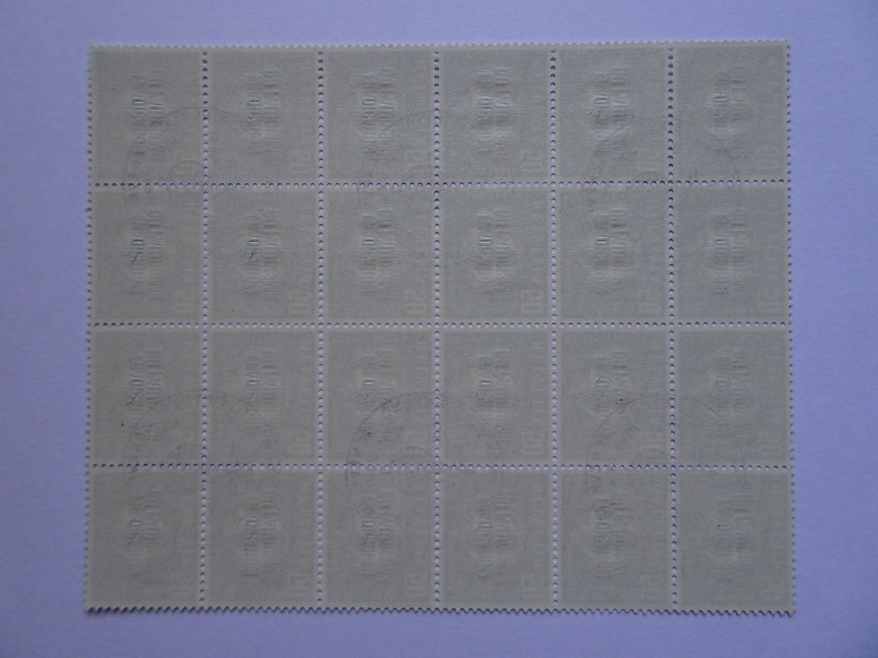 Tous les timbres: OMS 1962 mit E.ST. – Neuf (Voir description) à Aadorf par Chnorli-Furz 1