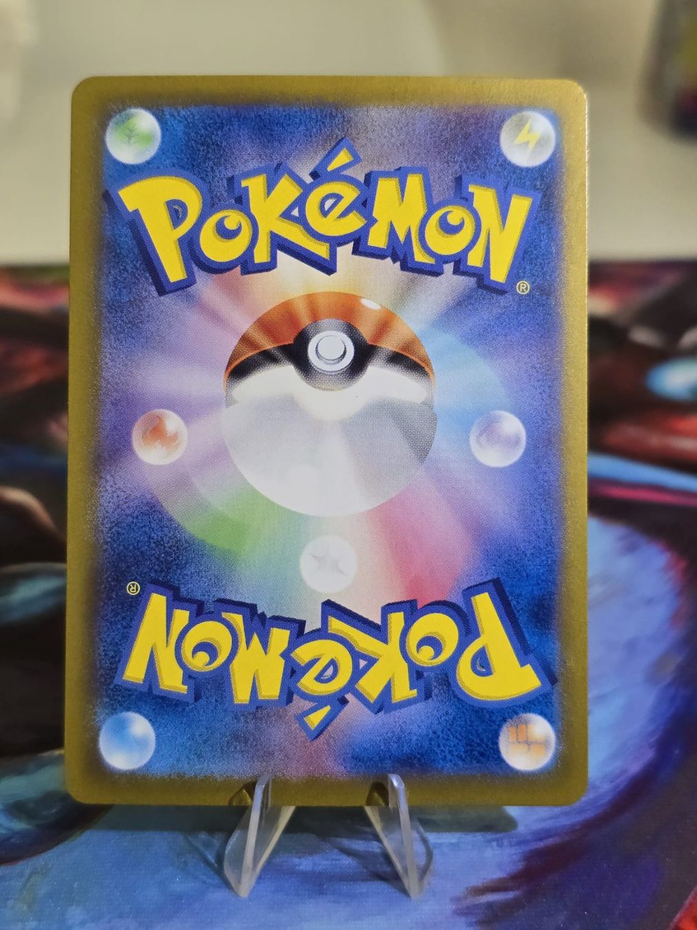 Pokémon Carte collezionabili: Boninu (sv6 110) – Usato da Lenzburg venduto da AkuyakuTCG 1