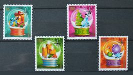 2015 Satz Sondermarken Weihnachten, tadellos postfrisch