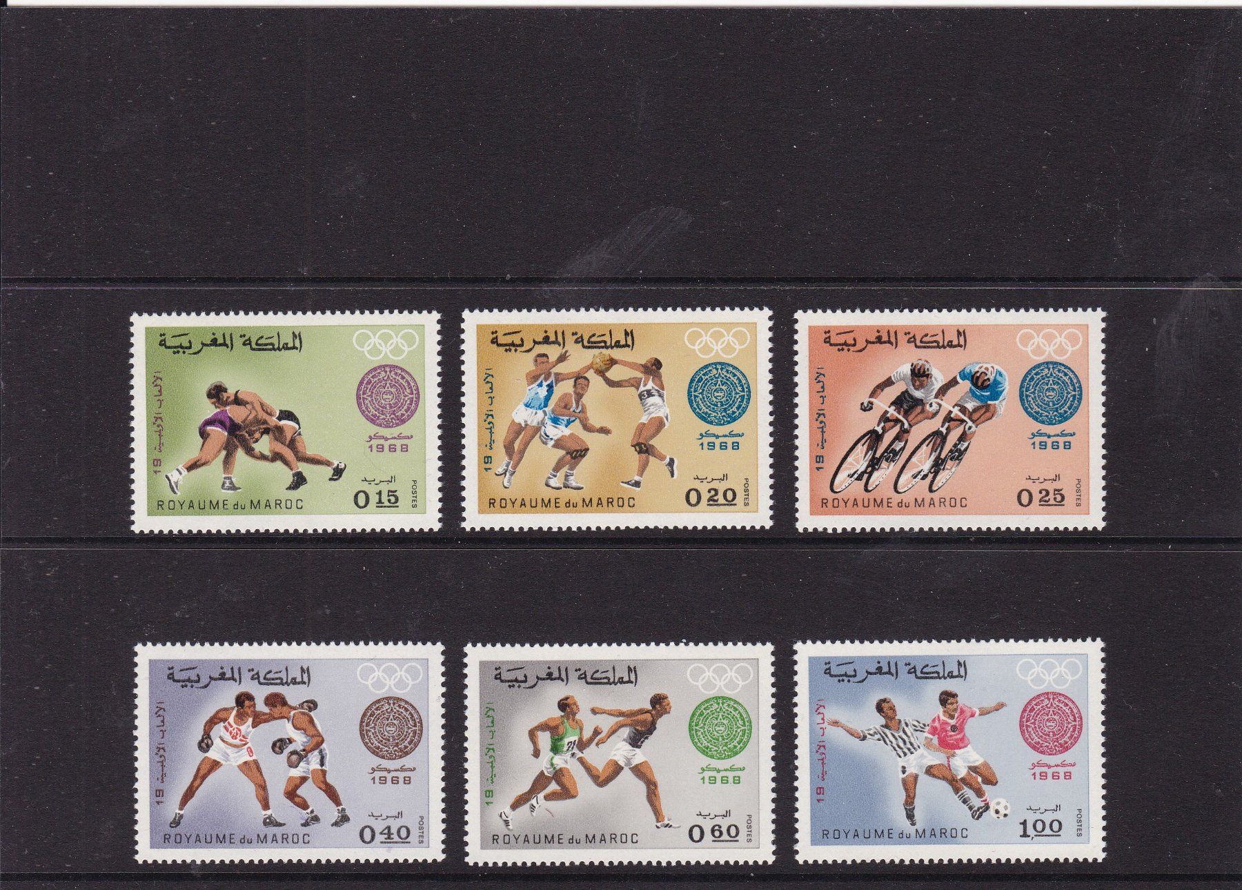 Alle Briefmarken: MAROKKO 1968 – Neu (gemäss Beschreibung) aus Gretzenbach von Sikim