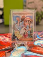 Pokemon Karte Rosa's Encouragement