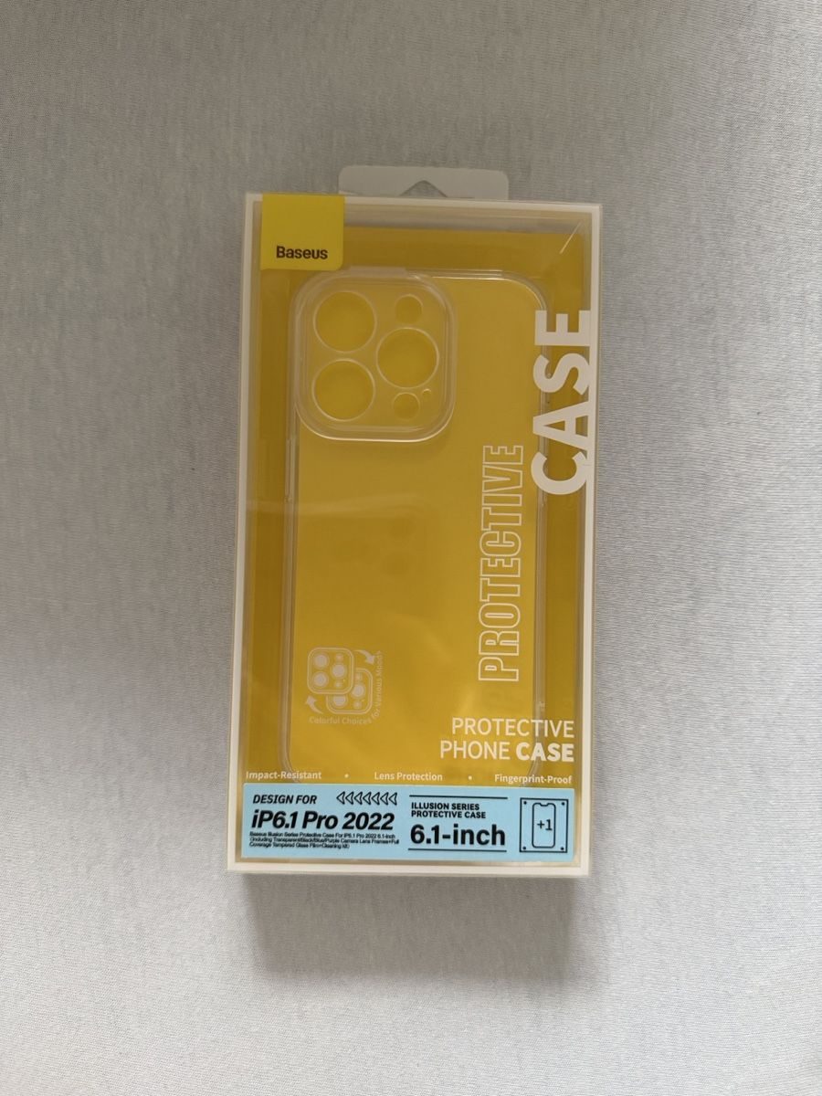 Apple Cover & Protezioni schermo: Baseus Schutzhülle - iPhone 14 pro – Nuovo e nell'imballaggio originale da Schlieren venduto da S.Alee