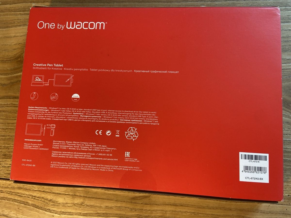 Wacom Tablet PC: Wacom One Creative Pen Tablet CTL-672 – Gebraucht aus Bern von f_0815 1