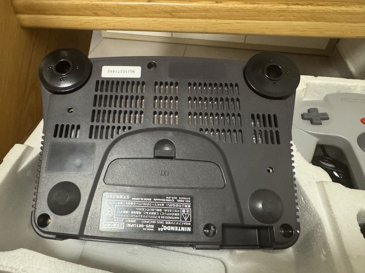 Nintendo Console: Nintendo 64 in Originalverpackung mit Controller, 5 Spielen  – Usato da Reutigen venduto da mil_cqq2 1
