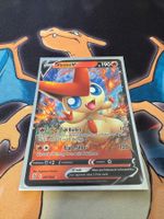 Victini V (BST 21) - EN - Battle Styles