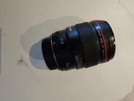 Canon 35mm F/1.4 USM Objektiv
