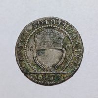 Batzen 1826 Solothurn