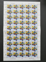 Globi Bogen postfrisch1997, mit Abarten Sonderausgabe, Top