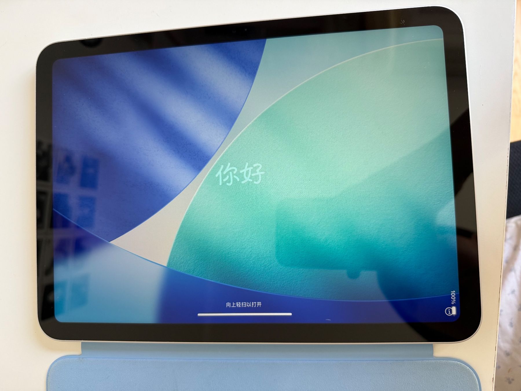 Apple Tablet PC: iPad A16 – Neu (gemäss Beschreibung) aus Zürich von Lolla4 5