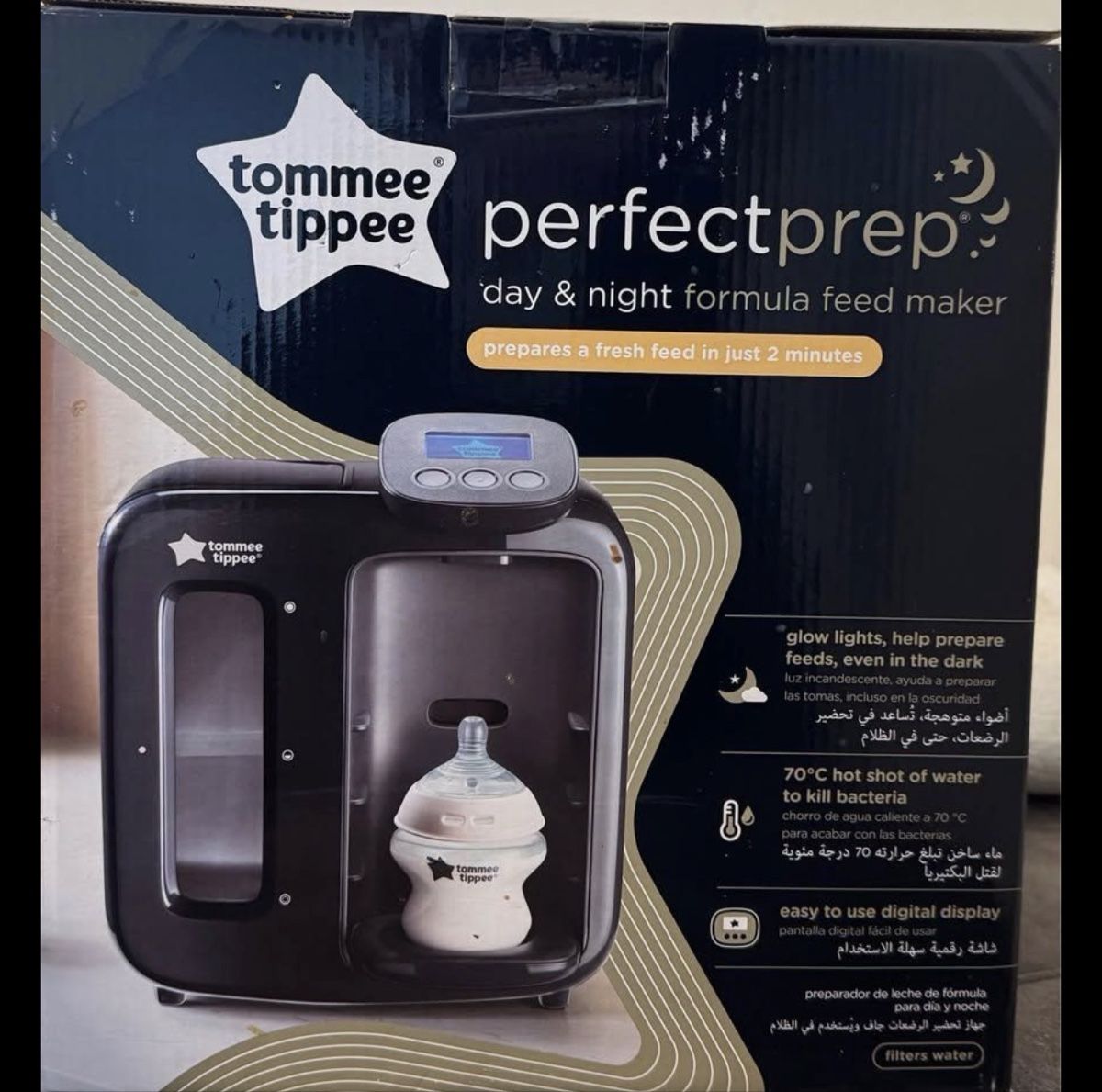 Tommee Tippee Pasti del neonato: Tommee Tippee Perfect Prep Day Night formula Maker – Nuovo e nell'imballaggio originale da Schlieren venduto da and_z8fb