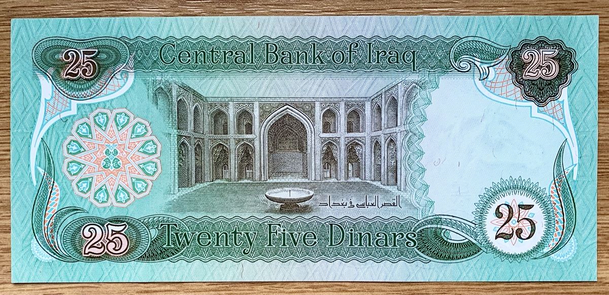 Banconote: 25 Dinars Irak 1990!!! UNC!!! – Nuovo (secondo la descrizione) da Oberentfelden venduto da NunoLouro 1