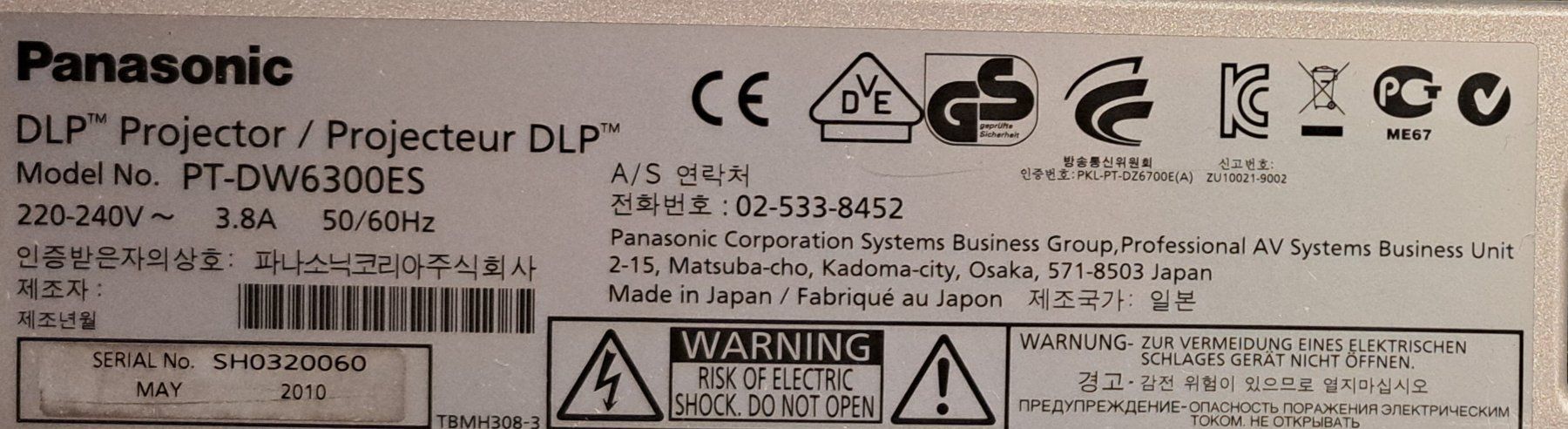 Panasonic Videoprojektoren: Profi Beamer 6000 Ansi – Gebraucht aus Gachnang von Reysilvan 5