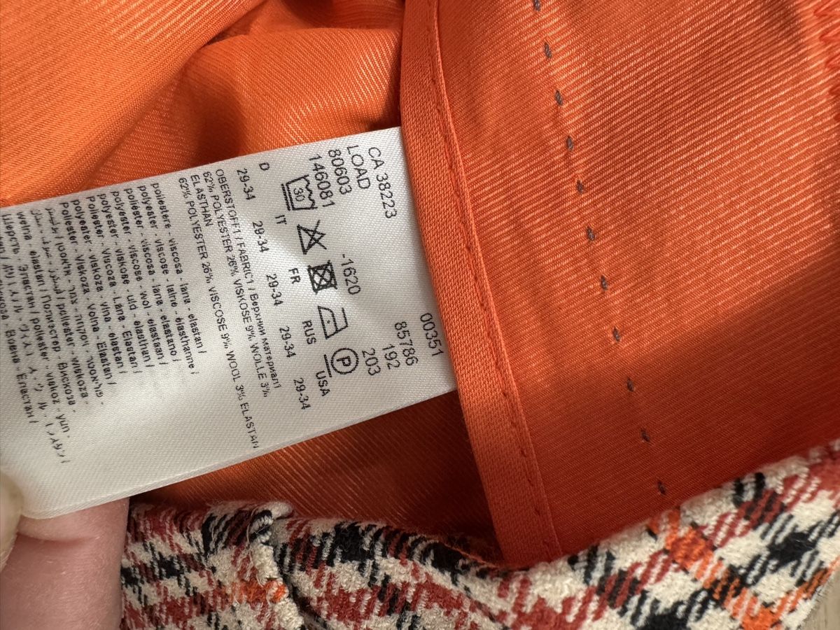 Drykorn Pantaloni: Drykorn Hose gr 29 – Usato da Bünzen venduto da Magdalena.K 2