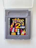 Jeu Game Boy Nintendo Tetris 2 - Envoi rapide 📦