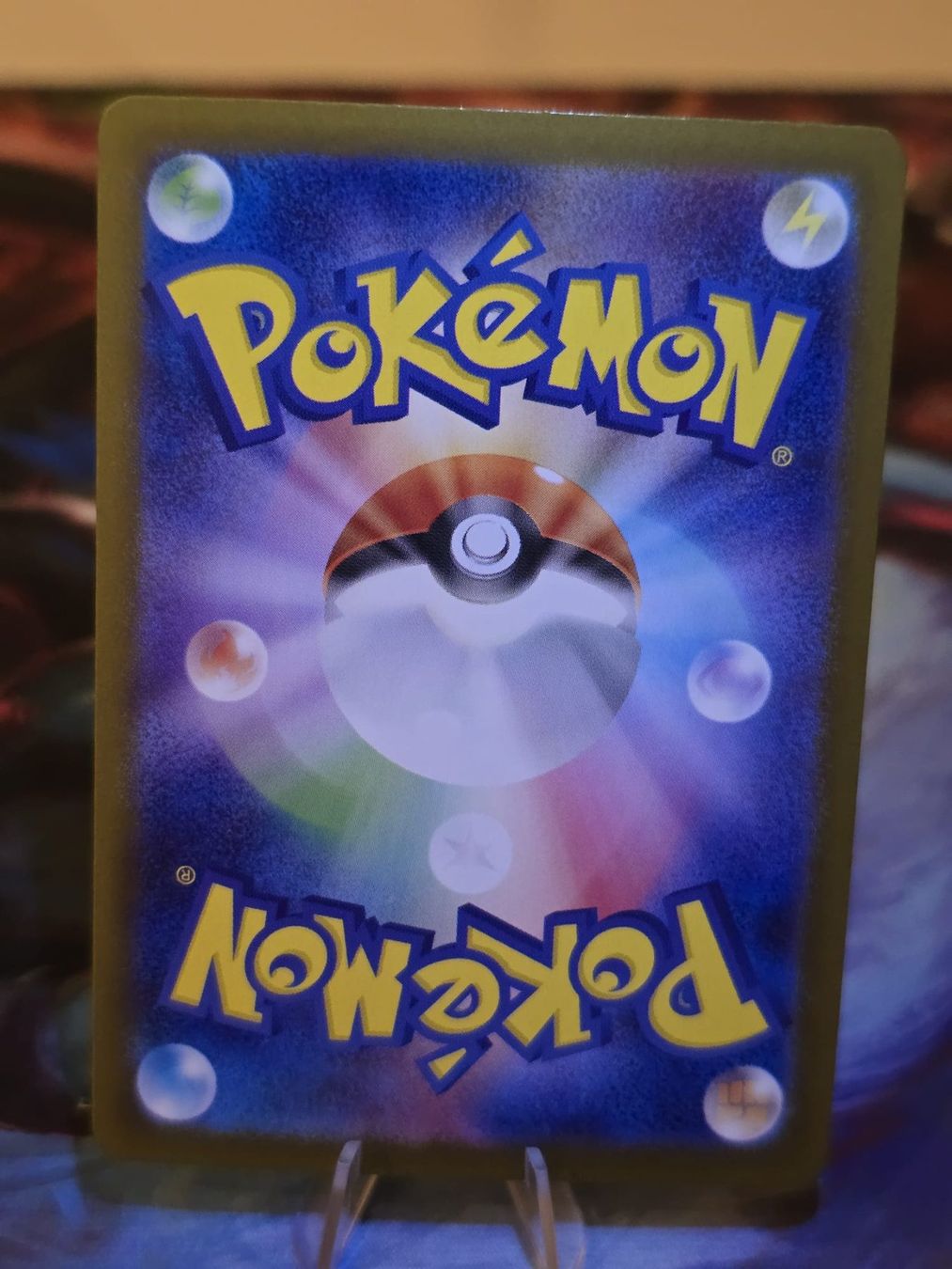 Pokémon Sammelbilder & Trading cards: Furienblitz ex (sv8a 222) – Gebraucht aus Lenzburg von AkuyakuTCG 1