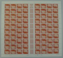 1973, S70/K52 kompletter Bogen postfrisch **.