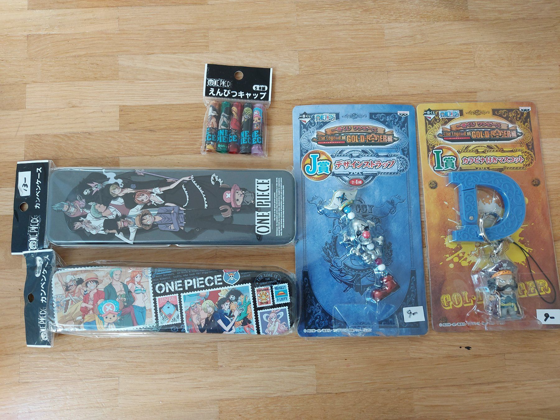 Giocattoli: One Piece Schulset – Nuovo e nell'imballaggio originale da Allschwil venduto da Tifa