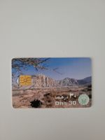 UAE Telefonkarte, Dhs 30, Berglandschaft!