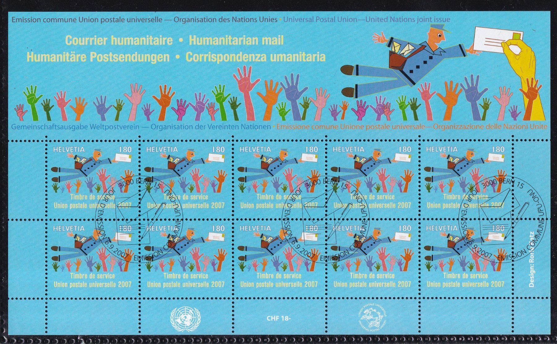 Tutti i francobolli: CH Briefmarken Lot ab 2005, ET – Usato da Münchwilen AG venduto da Nesar 6