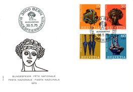 Ersttagscouvert, Ersttagsbrief, Pro Patria 1975