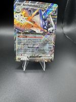Archaludon 130/191 ITA