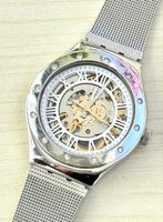 Swatch Irony Automatik Uhr Skelett Edelstahl Silber