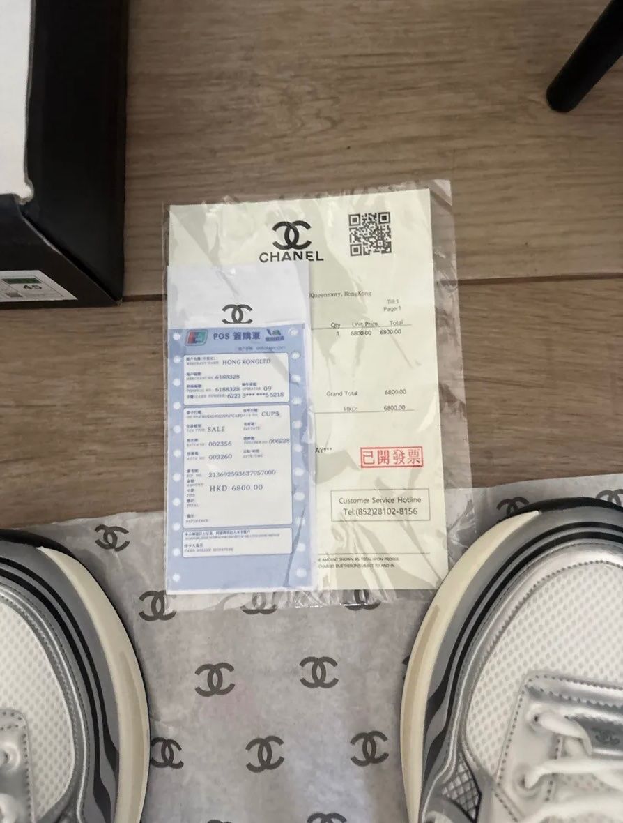 Chanel Herrenschuhe: Chanel Runner Gr. 45, silber – Neu (gemäss Beschreibung) aus Triesen von dardaleni 4