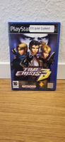 PS2 - Time Crisis 3
