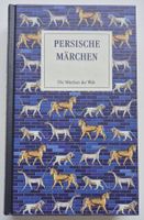 Persische Märchen   💙🦁   1998   Diederichs