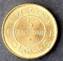 5 Centesimi 1967 Somalia