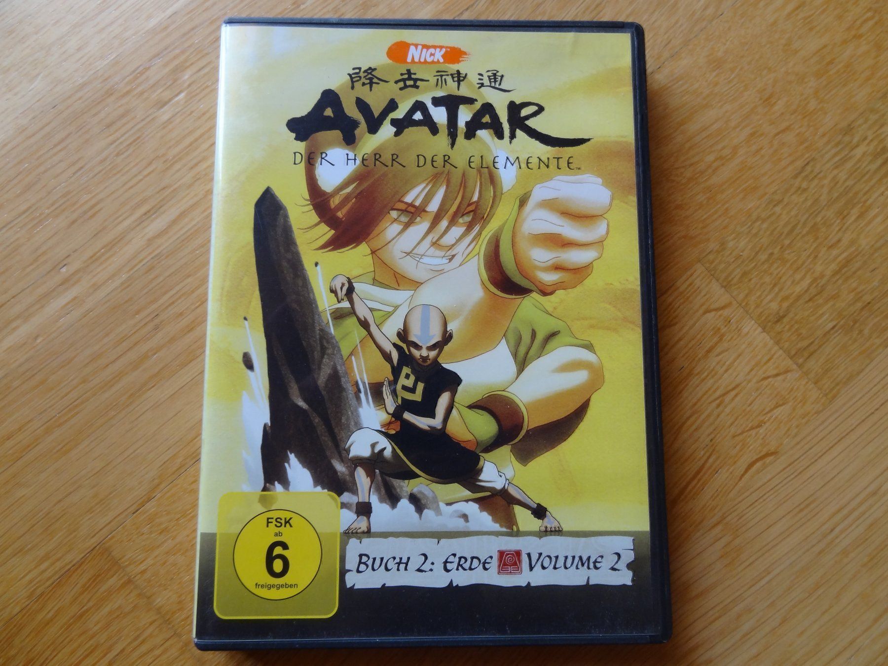 Tutti i DVDs: DVD Packet Avatarfilme – Usato da Regensdorf venduto da Donaldduck0907