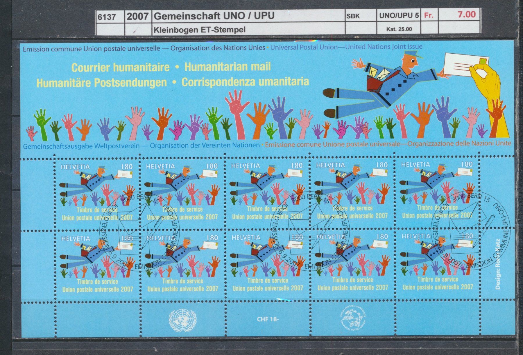 Tous les timbres: 2007 UPU, "Gemeinschaft UNO / UPU". Kleinbogen, ET - Stempel – D'occasion à Winterthur par Zupogeru