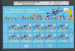 2007 UPU, "Gemeinschaft UNO / UPU". Kleinbogen, ET - Stempel