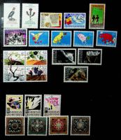 LIECHTENSTEIN SÉRIES TIMBRES NEUFS 1994. LBH 57.00  / OC17