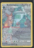 POKÉMON / Bronzong / Astral Radiance / Illustration 🇺🇸