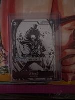 One Piece Card Game Brook Charakter Karte japanisch neu