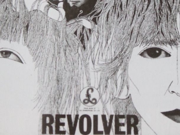 CD: THE BEATLES - REVOLVER 80s-CD – Usato da Tübach venduto da JamesStone 6