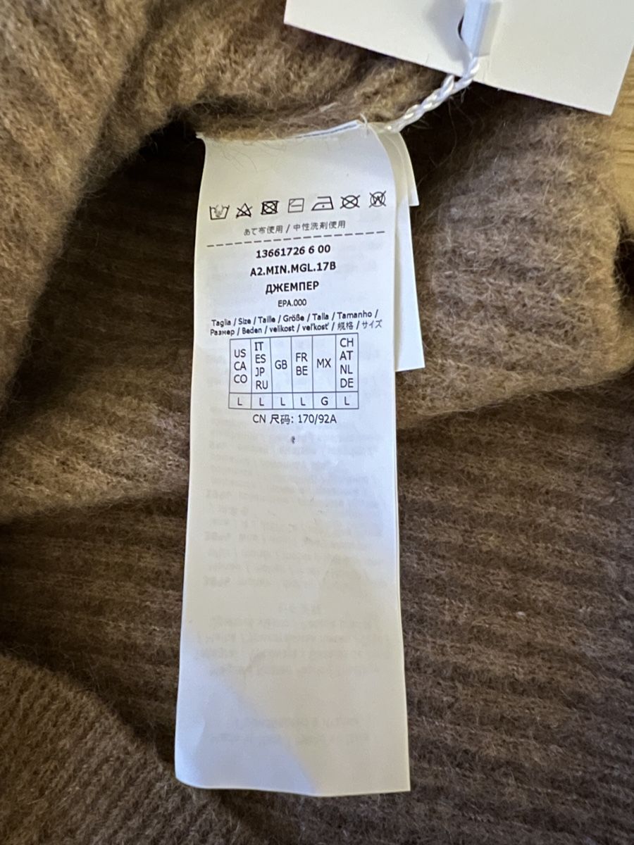 Max Mara Maglioni & Felpe: Max Mara Pullover Runway Collection beige Neu – Nuovo (secondo la descrizione) da Menzingen venduto da nas_6ncr 6
