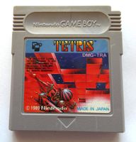 Nintendo Gameboy - TETRIS (Jpn)