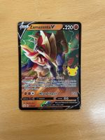 Pokemon Zamazenta V (Versand gratis)