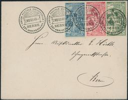 1900 - Weltpostverein UPU - Ersttagsbrief FDC ET