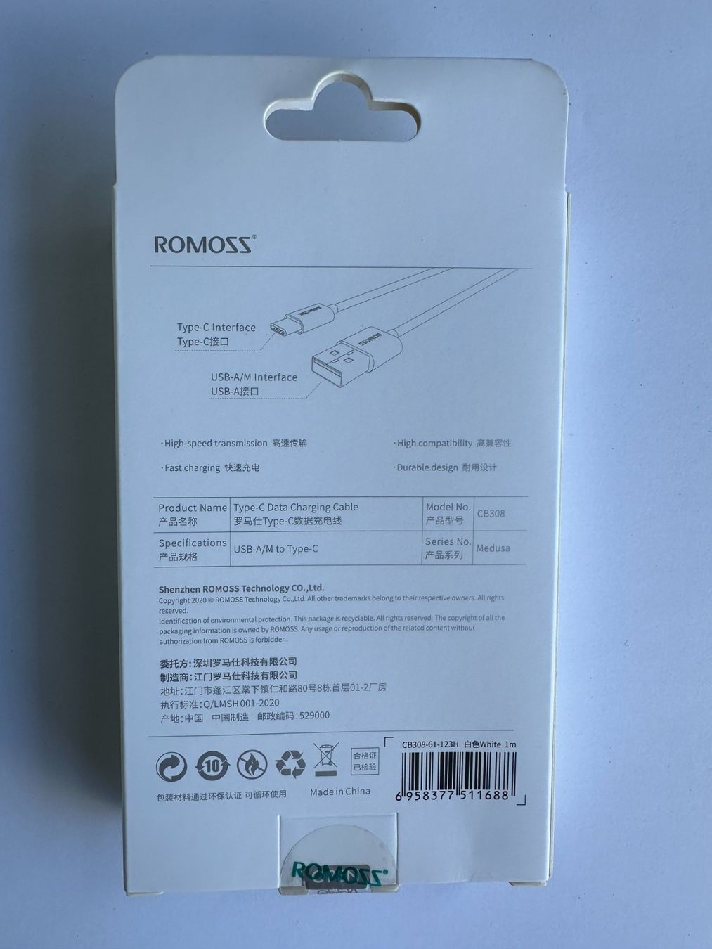 Cavi: ROMOSS USB to Type-C Fast Charging Cable (3A） – Nuovo e nell'imballaggio originale da Gattikon venduto da Sarahs_Schatzkammer 2