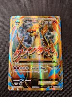 🇺🇸 M Charizard-EX 101 / 108 🇺🇸