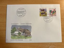 Kuvert der Schweizerischen Post, Ersttag 5.7.1994, Top!