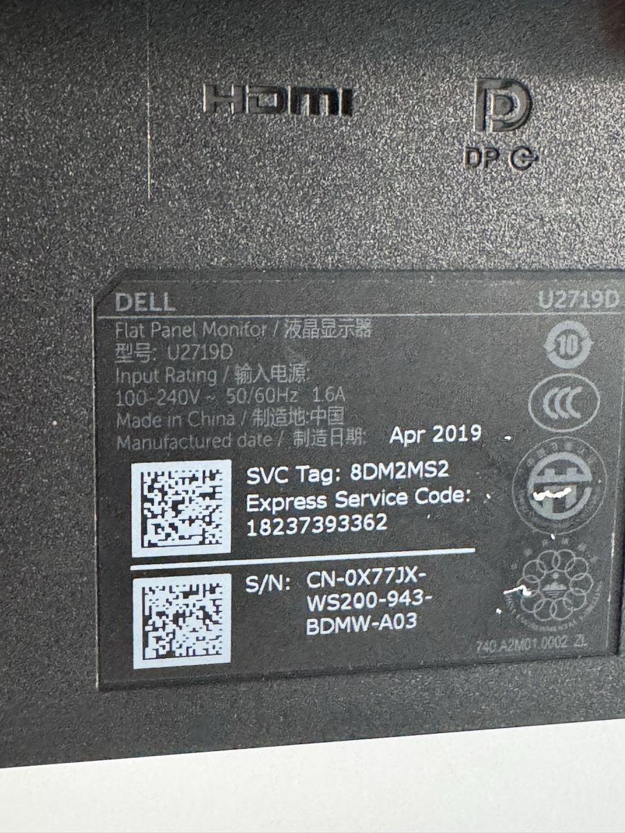 Monitor: Dell Monitor U2719D – Usato da Bellinzona venduto da Samirablank 4