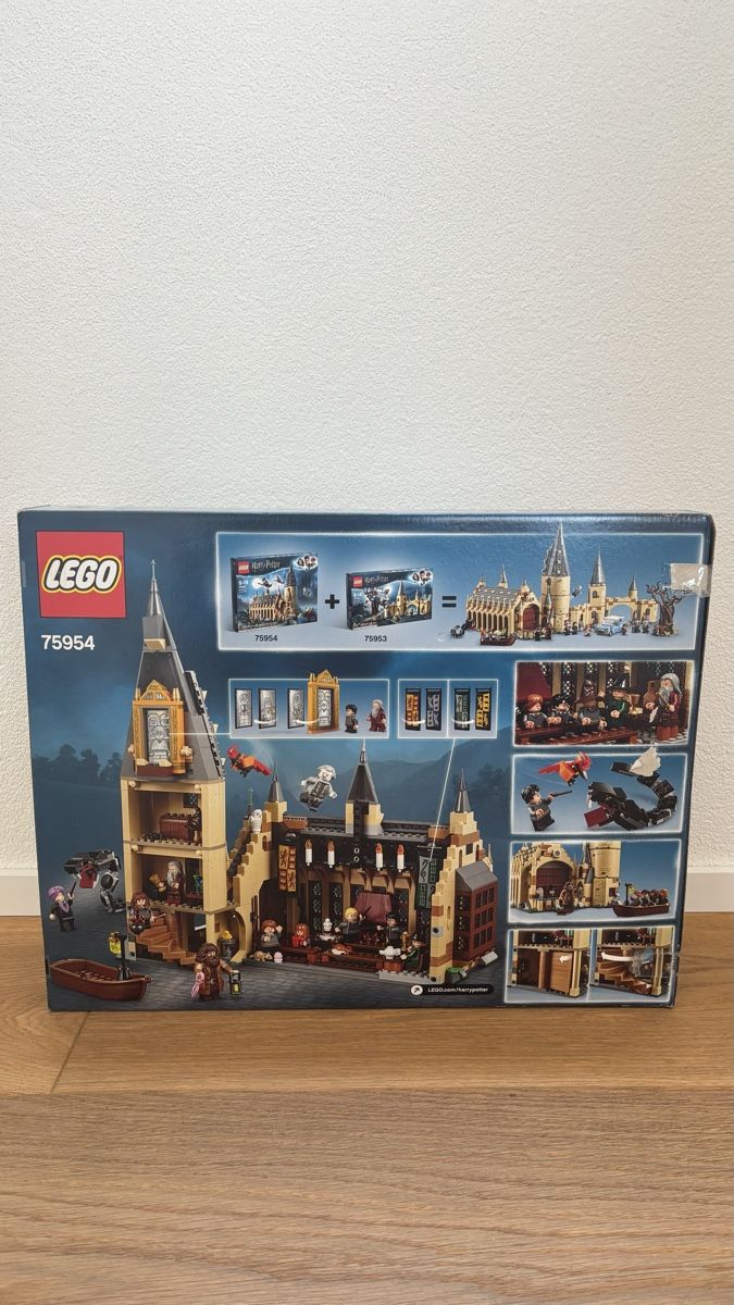 Lego Jeux de construction: LEGO Harry Potter Hogwarts Great Hall – D'occasion à Bachenbülach par ovomaltine10 1