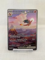 Pokemon / Scarlet & Violet 151 / Charizard ex SIR 199/165 EN