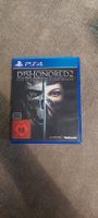 Dishonored 2 Das Vermächtnis der Maske