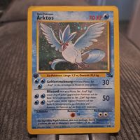 Arktos Holo, 1. Edition, Fossil 2/62